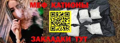прущие грибы Новодвинск
