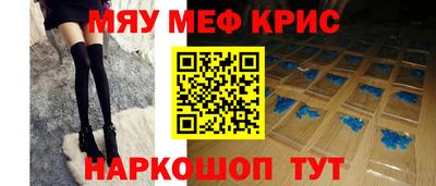 прущие грибы Новодвинск