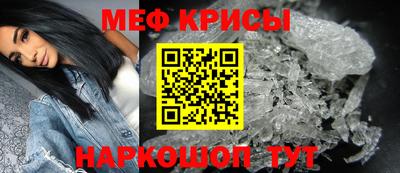 гидропоника Новозыбков