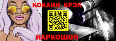 прущие грибы Новодвинск