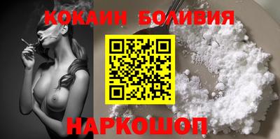 гидропоника Новозыбков