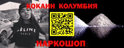 прущие грибы Новодвинск