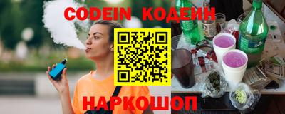 гидропоника Новозыбков