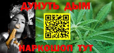 гидропоника Новозыбков