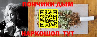 прущие грибы Новодвинск