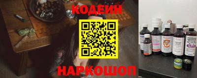 гидропоника Новозыбков
