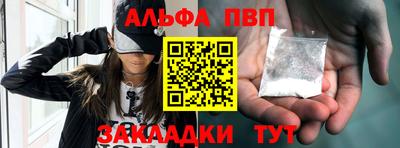 гидропоника Новозыбков