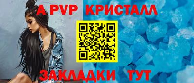 прущие грибы Новодвинск