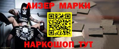 гидропоника Новозыбков