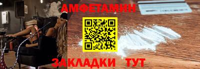 гидропоника Новозыбков