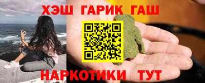 гидропоника Новозыбков