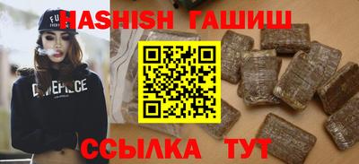прущие грибы Новодвинск
