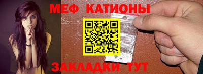 гидропоника Новозыбков