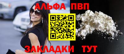 гидропоника Новозыбков