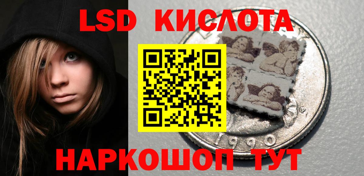 Марки N-bome 1,5мг  Вход с VPN  Марки N-bome 1,5мг  Марки NBOMe  Тимашёвск 
